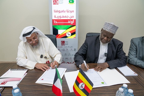 Cooperation Protocol Between Insan Charity and the Supreme Islamic Council in Uganda